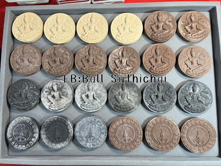 407. องค์จตุคามรามเทพ รุ่น โคsตsวย ปี 50 จ.นครศรีธรรมราช