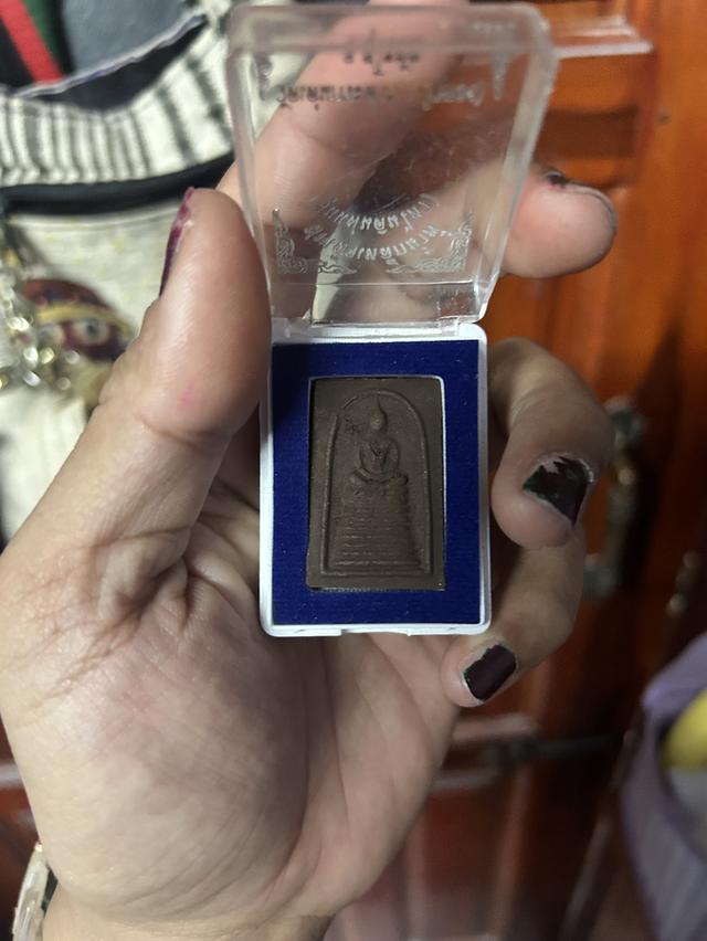 พระเหรียญ 4