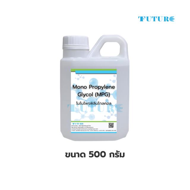 โมโนโพรพิลีนไกลคอล Mono Propylene Glycol (MPG) ขนาด 500กรัม