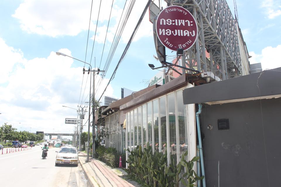 ขายอาคารพาณิชย์ ทำเลดีติดถนนราชพฤกษ์ขาออก เหมาะสำหรับประกอบการเป็นหน้าร้านค้า สำนักงาน   5