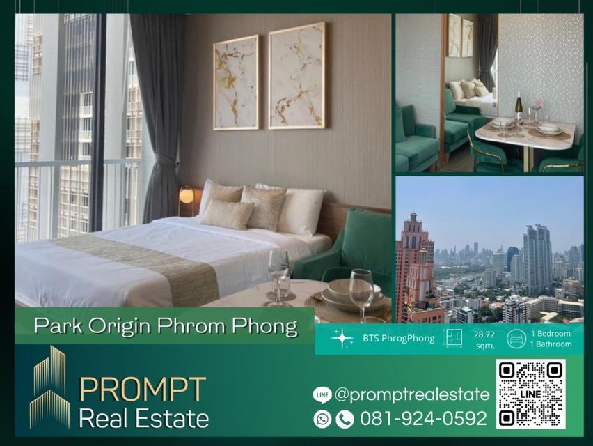 PROMPT Rent Park Origin Phrom Phong  28.72 sqm BTSPhrogPhong Emporium 1