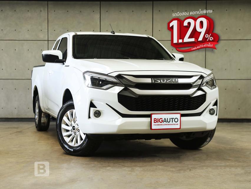 2024 Isuzu D-MAX 1.9 Space Cab (ปี 19-26) L Pickup AT