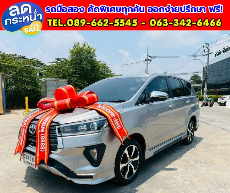 💥2022 Toyota Innova Crysta 2.8 Premium รูปที่ 2
