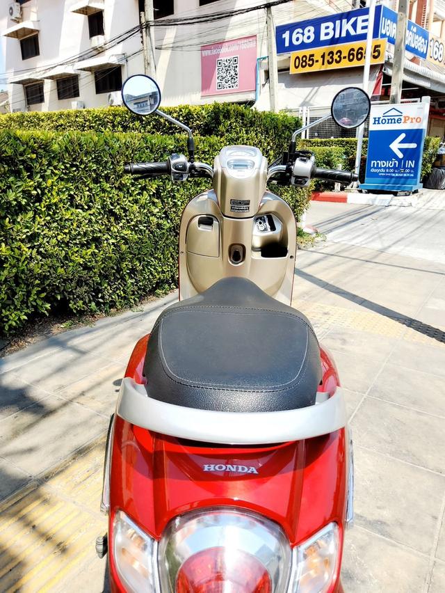 Honda Scoopy i Prestige ปี2023 สภาพเกรดA 8324 km เอกสารพร้อมโอน 8