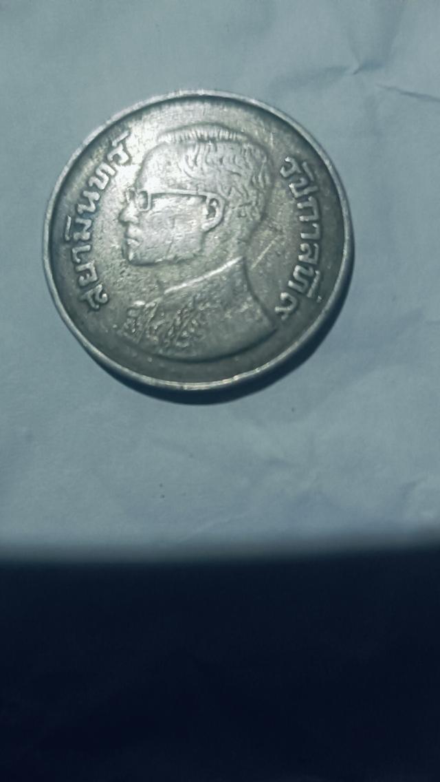 เหรียญ ๕ ตราครุฑ พศ.๒๕๒๕ และ พศ.๒๕๒๐ สนใจติดต่อ.0648042053