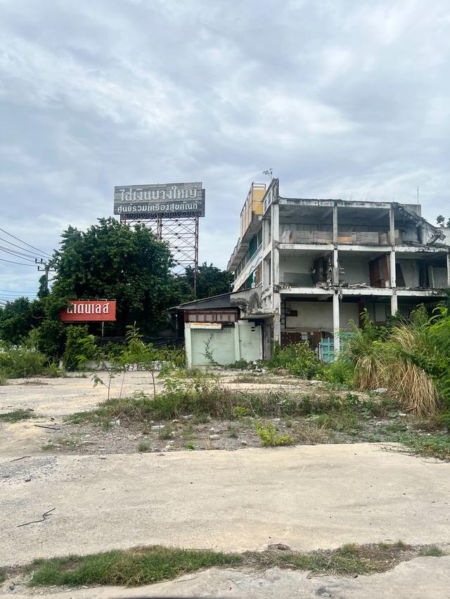 ที่ดินบางใหญ่ ใกล้กับเซนทรัลเวสเกต 1