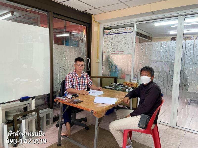 สอน อาชีพช่างแอร์ อาชีพช่างกระจก อลูมิเนียม 0931423839 รูปที่ 4