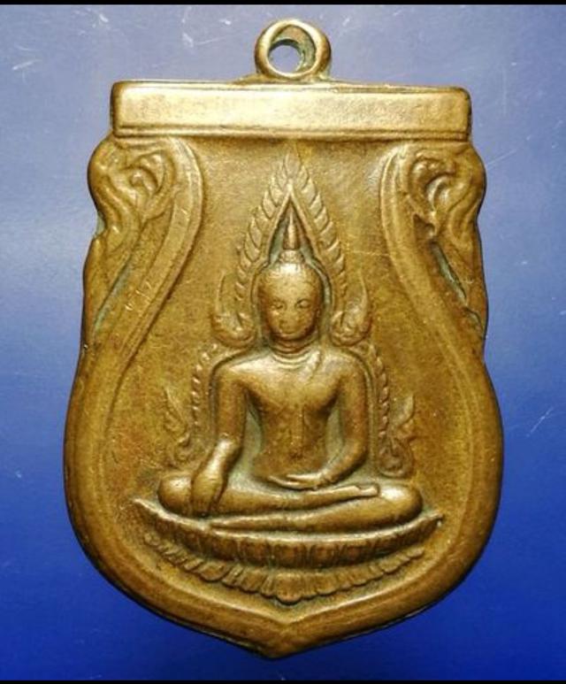 เหรียญพระพุทธชินราช 3