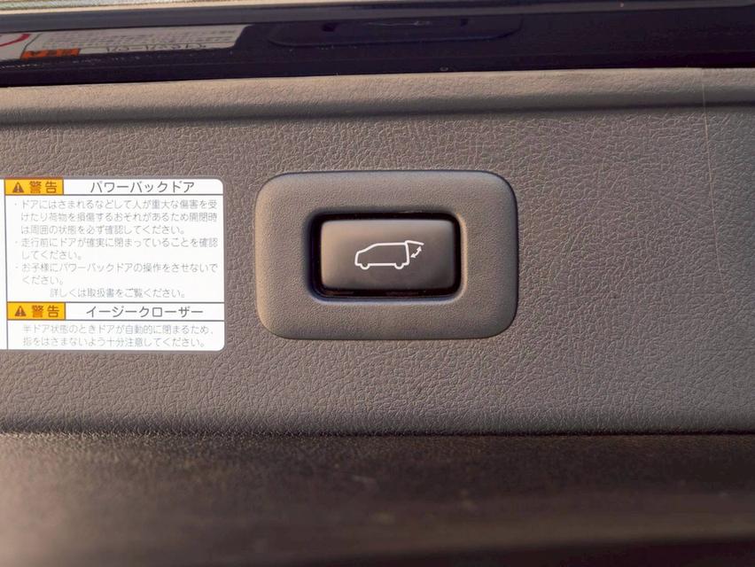 TOYOTA ALPHARD 2.5 SC PACKAGE  ปี จด 2022 ✨️ #ประกันเครื่องเกียร์ 3 ปี 30,000 km. ✨️ 12