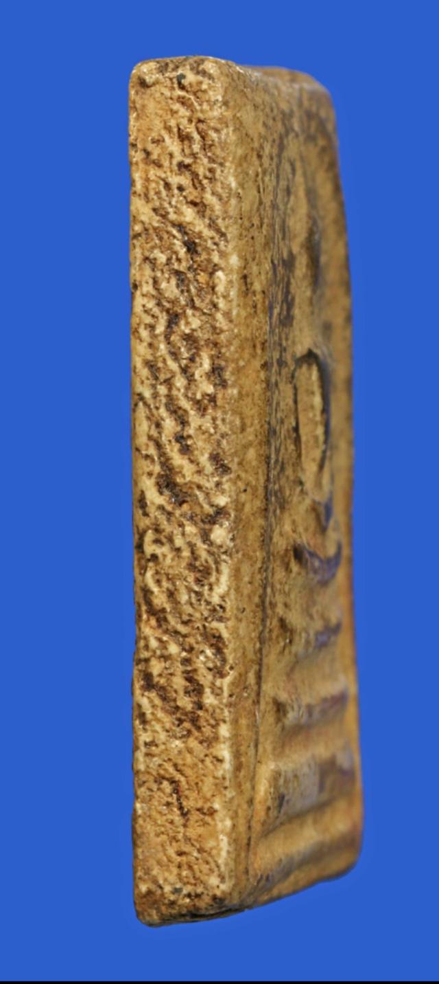 สมเด็จวัดระฆัง  พิมพ์ใหญ่