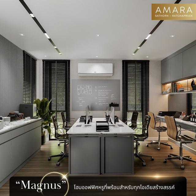 Townhome Homeoffice LUXURY 4