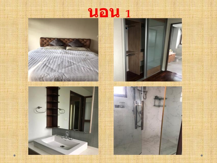 ให้เช่าบ้านเดี่ยว 2ชั้น ม.นันทวันอ่อนนุชพระรามเก้า  Fully Furnished ค่าเช่า 65,000 ต่อเดือน ประเวศ กรุงเทพมหานคร   8