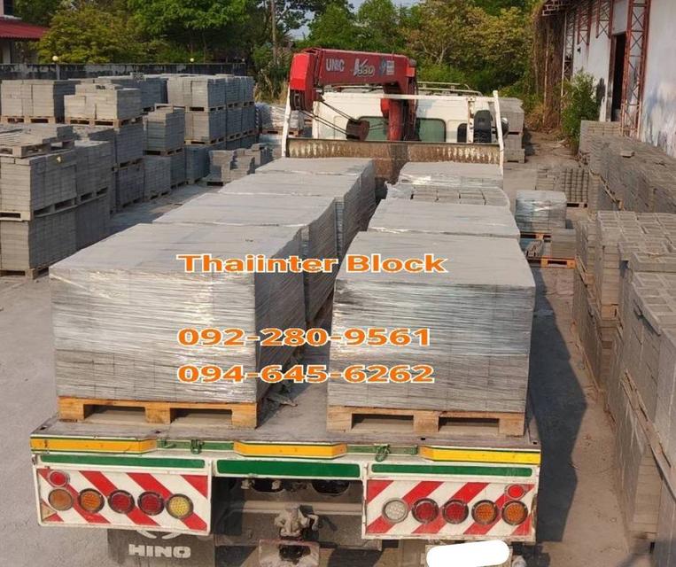 บล็อกตัวหนอน บล็อกแปดเหลี่ยม บล็อกปูหญ้า แผ่นจัดสวน บล็อกหกเหลี่ยม https://www.thaiinterblock.com/ 2