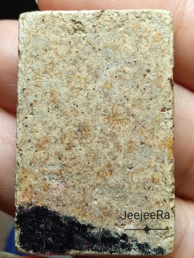 พระสมเด็จวัดระฆังพิมพ์ใหญ่