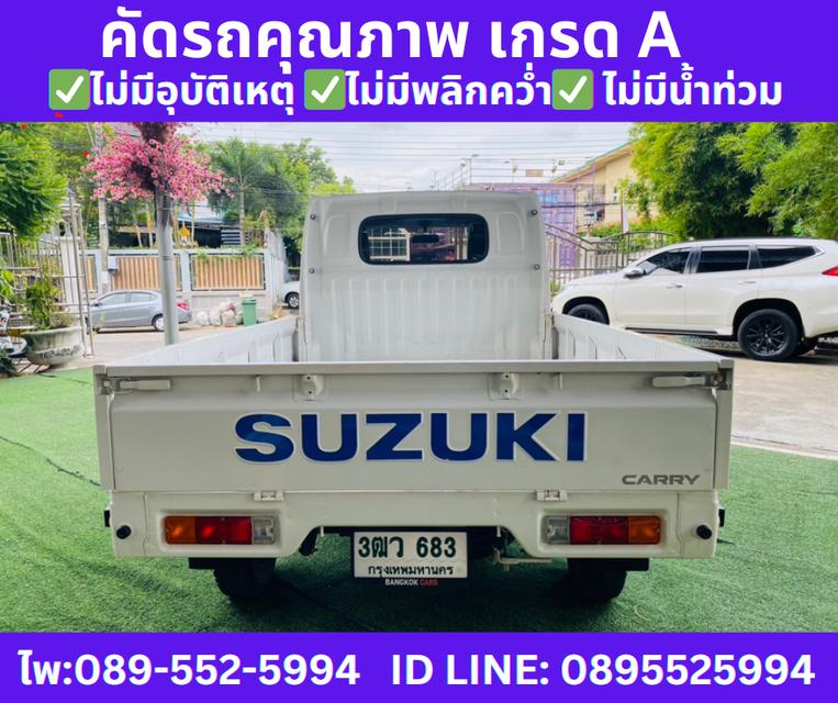 ปี2023 SUZUKI CARRY 1.5 MT  6