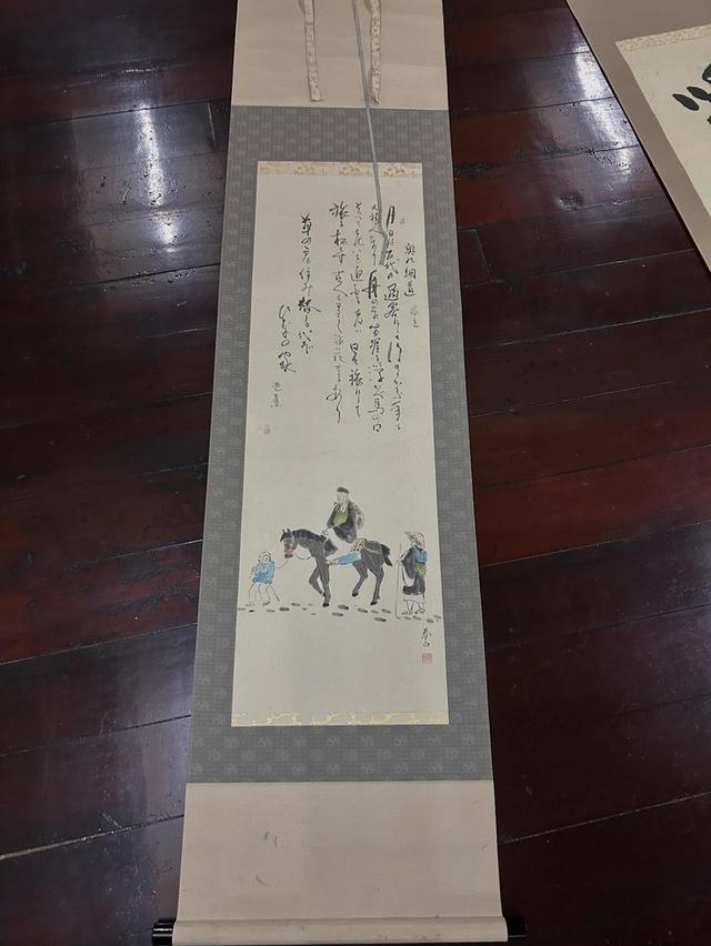 ศิลปะภาพเขียนภาพเขียนภูกันจีนเก่า ขอบผ้าไหม แกนไม้ 7