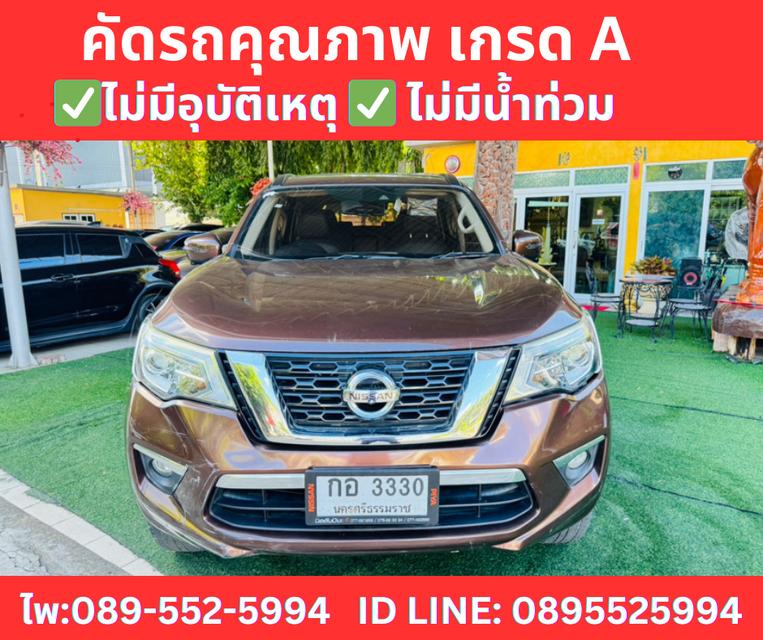 4X4 เกียร์ออโต้  NISSAN TERRA 2.3  VL SUV ปี 2020 2