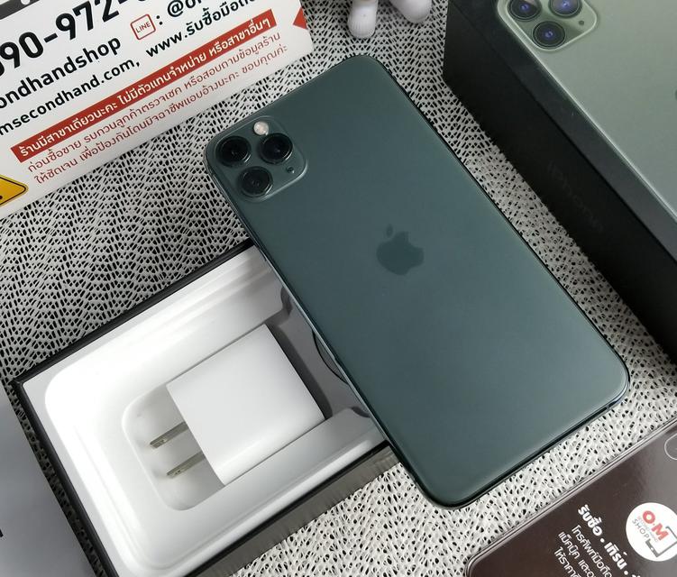 รูป ขาย/แลก iPhone11 Pro Max 256GB Midnight Green ศูนย์ไทย สวยมาก สุขภาพแบต85% แท้ เพียง 20,900 บาท  3