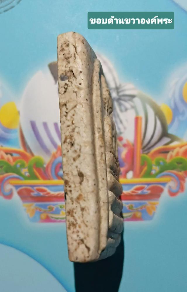 พระสมเด็จวัดระฆังโฆสิตาราม พิมพ์เกศบัวตูม๑เส้นทิพย์ (ฐานสิงห์กว้าง) รูปที่ 19