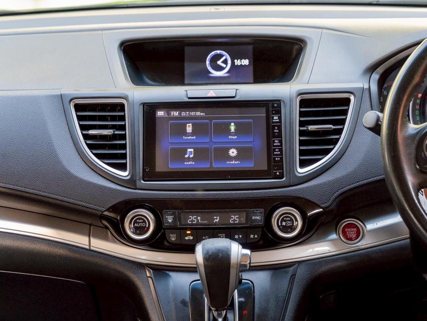 HONDA CR-V 2.0 E 4WD ปี 2015 รูปที่ 18