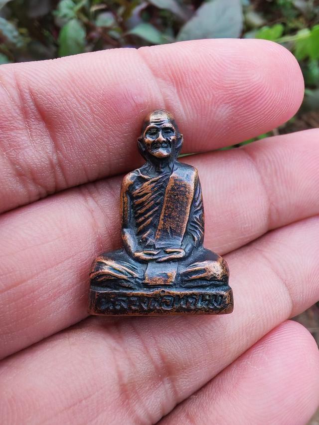รูปเหมือนปั้มก้นระฆัง หลวงพ่อพรหม วัดช่องแค ปี 12 เนื้อทองแดง