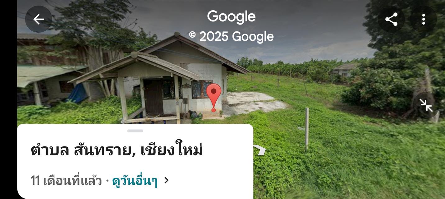 ขายถูกในราคารับจำนองหรือราคารับขายฝากที่ติดถนนน้ำไฟผ่านเหมาะปลูกบ้านเล็กน่ารักอยู่ง 8