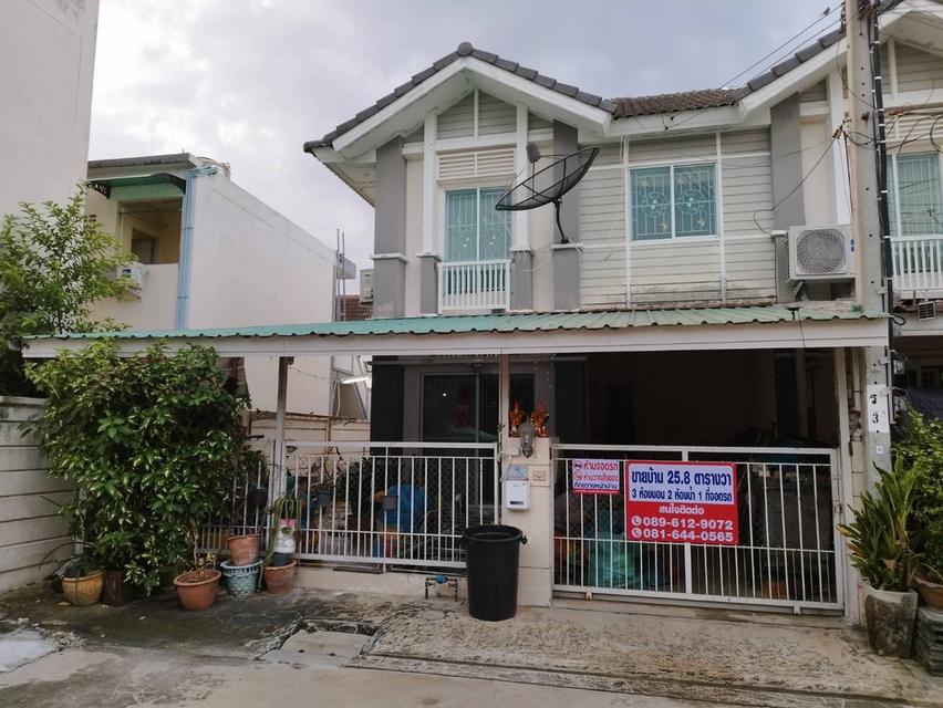 บ้านทาวโฮม2ชั้นมือ 2 สถานที่สะแกงาม14 พระราม2 บางขุนเทียน 1