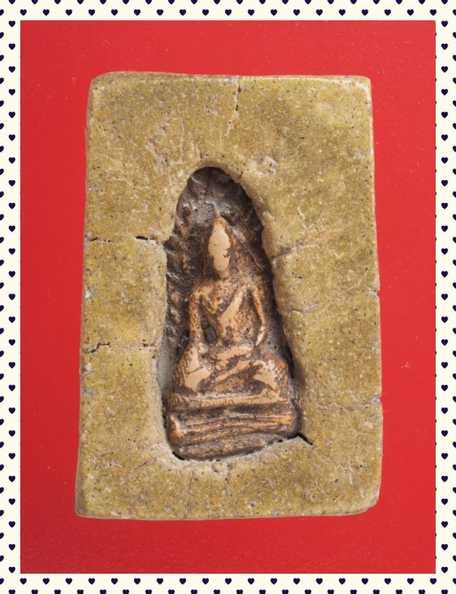 b11.พระสมเด็จ พระเบญจภาคี พระเครื่อง