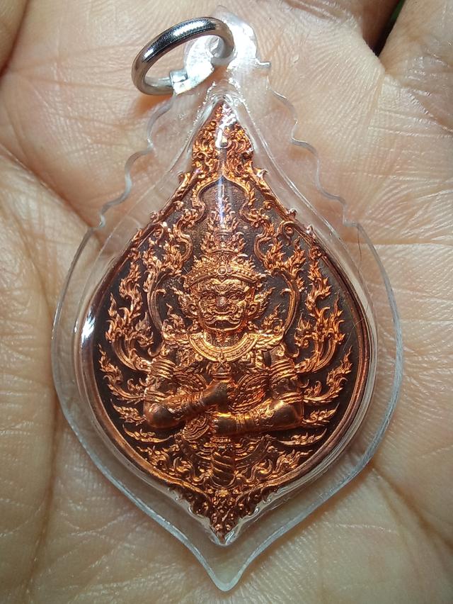 เปลี่ยนท้าวเวสสุวรรณประเสริฐทรัพย์หลวงปู่ประเสริฐ