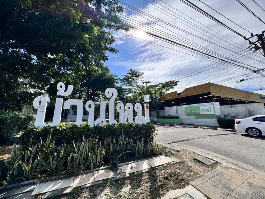 ขายทาวน์โฮมเทพารักษ์ โครงการบ้านใหม่ เทพารักษ์-วงแหวน **เพียง 2.99 ล้าน** (N.1934) 18