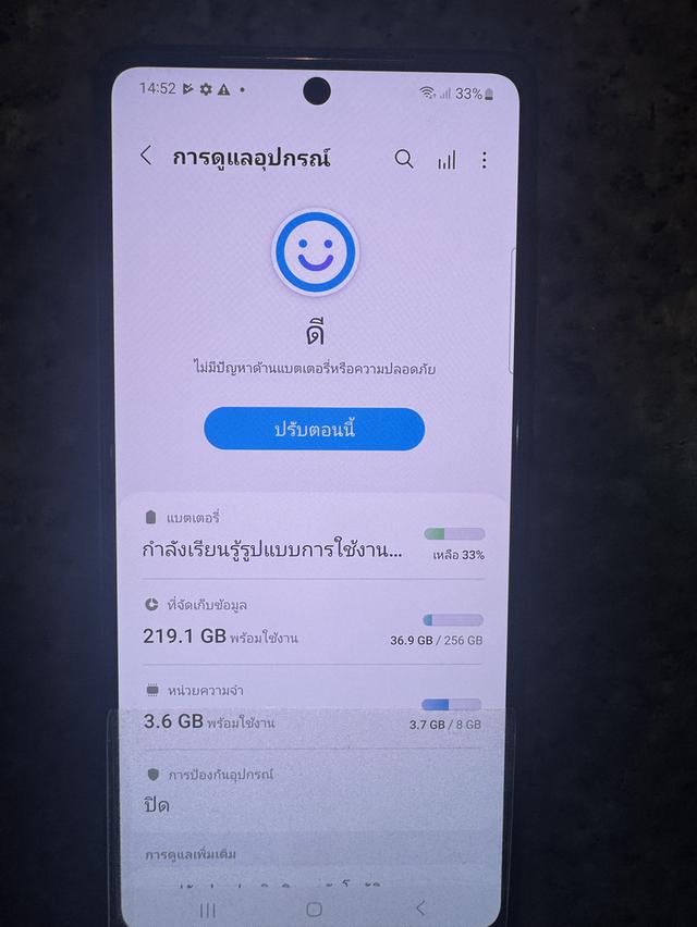 ขายๆๆๆถูกSamsungNote20 5G สีRose Gold 256กิ๊กสูนTrueสภาพสวยการใช้งานดีเยี่ยมทุกๆฟังชั่นเครื่องรีสโตได้ตลอดไม่มีติดแอคเค้าใดๆคับ ( จอขาวจั๊วไม่มีจุดไม่ รูปที่ 8