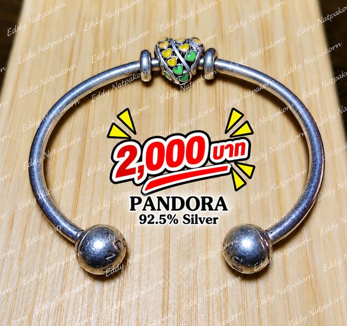 กำไลเงิน92.5% PANDORA