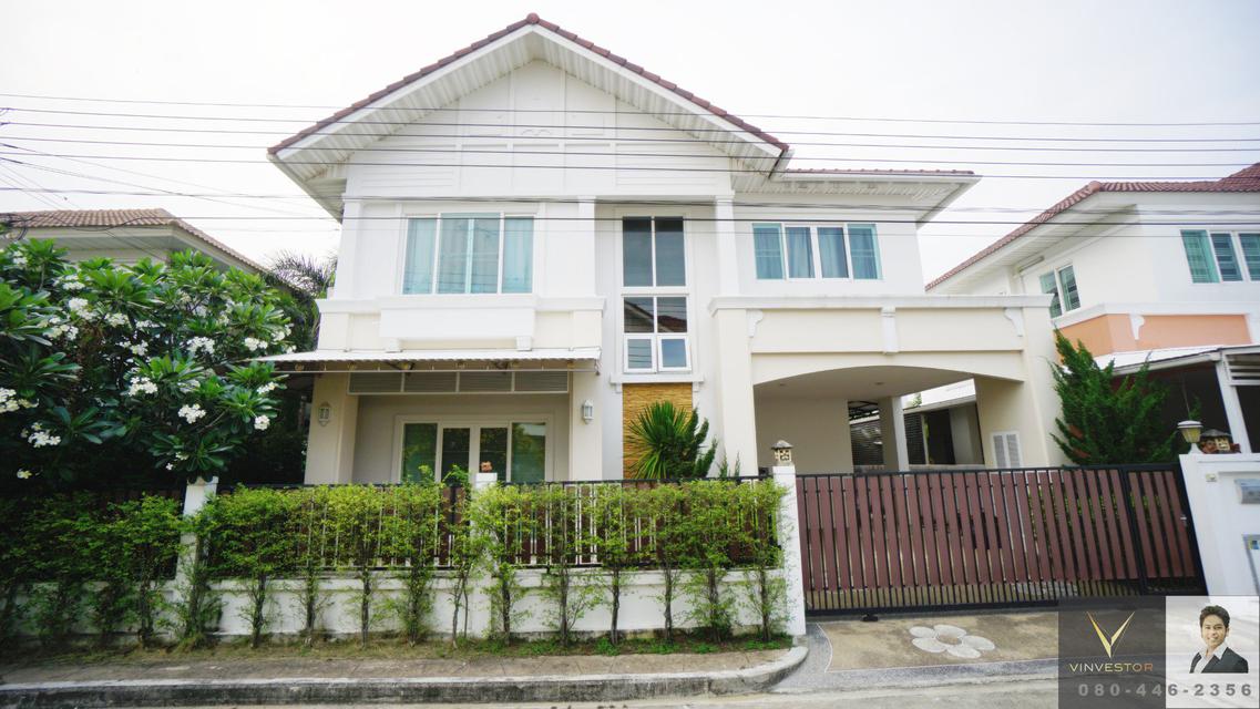 ขายบ้าน Perfect Place เพอร์เฟค เพลส ราชพฤกษ์ 4น3น 1