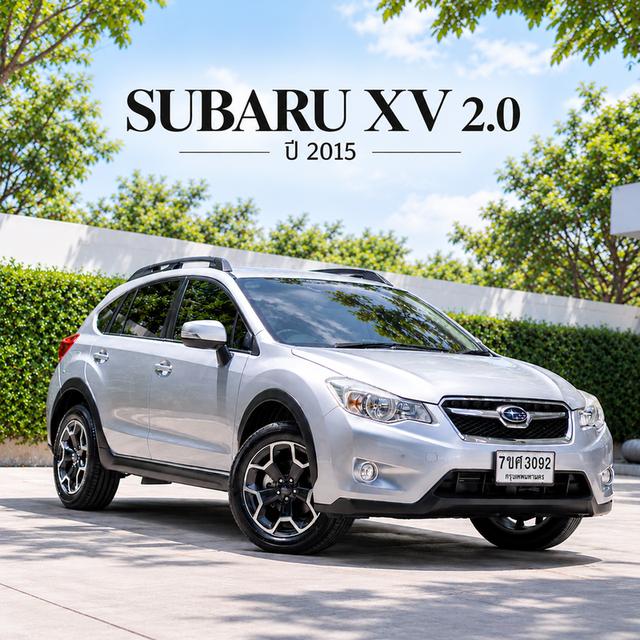 SUBARU XV 2.0 AWDSUV สายลุย ขับเคลื่อน 4 ล้อ ในงบไม่ถึง 3 แสน!🔥 ราคาเพียง 299,000 บาท💸 ผ่อนเริ่มต้น 6,xxx บาท/