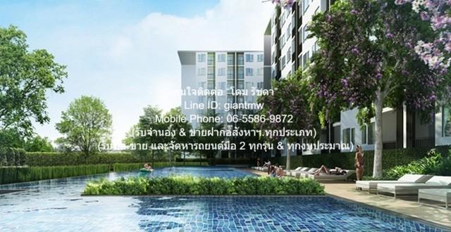 Condo ไอริส แอเวนิว อ่อนนุช - สุวรรณภูมิ IRIS Avenue Onnuch - Suvarnabhumi 28ตร.ม. 1นอน 10000 THAI BAHT ใกล้กับ ถนน ลาดก