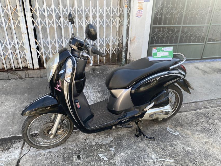 Scoopy i หัวฉีด เครื่องเงียบเดิม เอกสารครบโอน 2