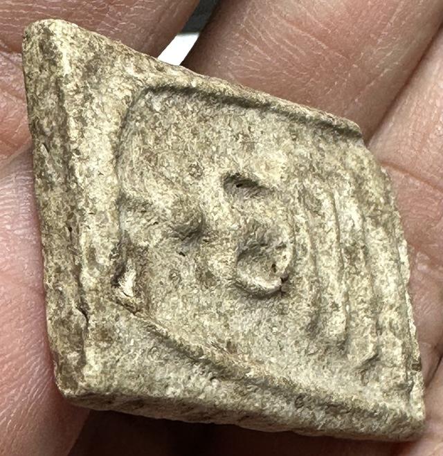 พระสมเด็จเนื้อเก่า