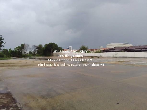 พื้นที่ดิน ให้เช่าระยะยาวที่ดินแปลงใหญ่ 5-3-50 ไร่ ติดถนนติวานนท์-ปทุมธานีราคา 420,000 บาท/เดือน ใหญ่ขนาด 5 RAI 3 งาน 50