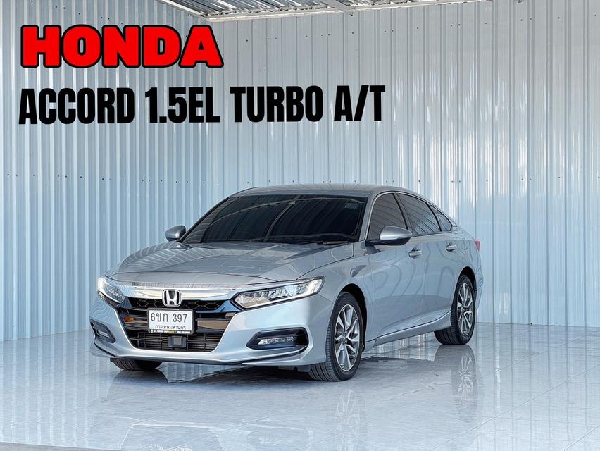 Accord 1.5EL TURBO รถสวย ฟรีดาวน์