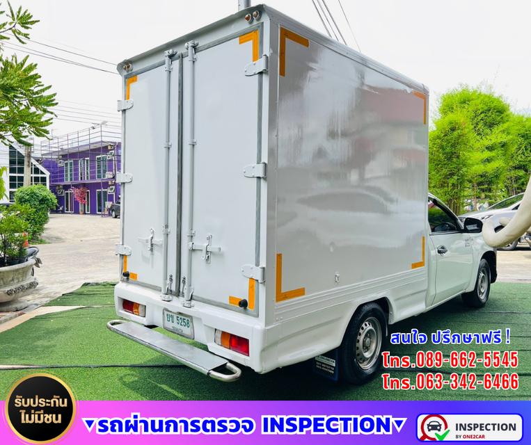 🛻 2022 Mitsubishi TRITON 2.5 Single Cab GL 📦 ตู้แห้ง สูงใน 180 ซม. 💪 เสริมแหนบ รองรับงานบรรทุก รูปที่ 6