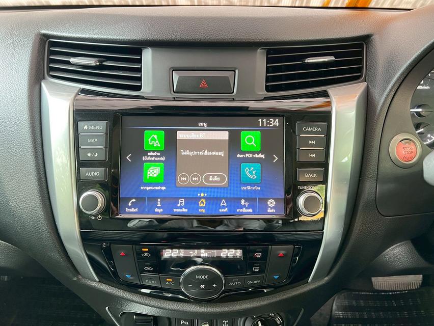 🦅 ราคาพิเศษถูกมาก! ตัว TOP สุด ขับ 4 ล้อ NISSAN NAVARA DBL 2.3 VL 4X4 AT ปี 2022 🦅 รูปที่ 6