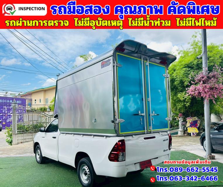 ✴️ปี2020 Toyota Hilux Revo 2.4 SINGLE J Plus ✴️ไมล์แท้ 62,xxx กม.