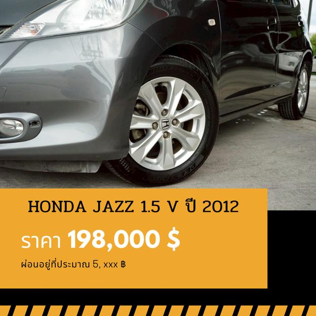 🚩HONDA JAZZ1.5 V 2012 6