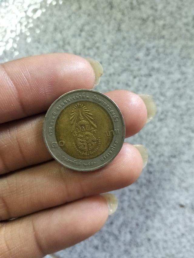 เหรียญสะสมวาระต่างๆๆเหรียญต่างประเทศ รูปที่ 13