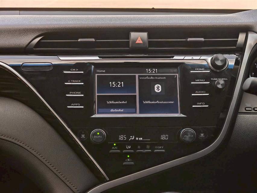 ขาย TOYOTA CAMRY 2.0 G ปี 2020 11