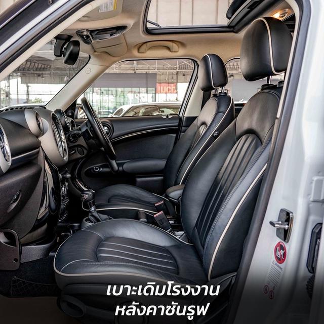 รหัสรถ NP400 MINI COOPER S COUNTRYMAN ALL4 2012 2