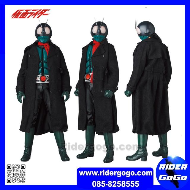Medicom Toy Real Action Heroes Shin Kamen Rider Figure No.789 โมเดล ชุดผ้า ชินคาเมนไรเดอร์ ของแท้ รูปที่ 2