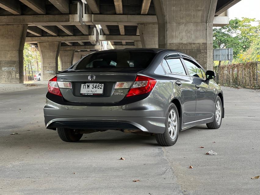 ขายรถ Honda Civic FB 1.8S ปี 2013 สีเทา เกียร์ออโต้ 4