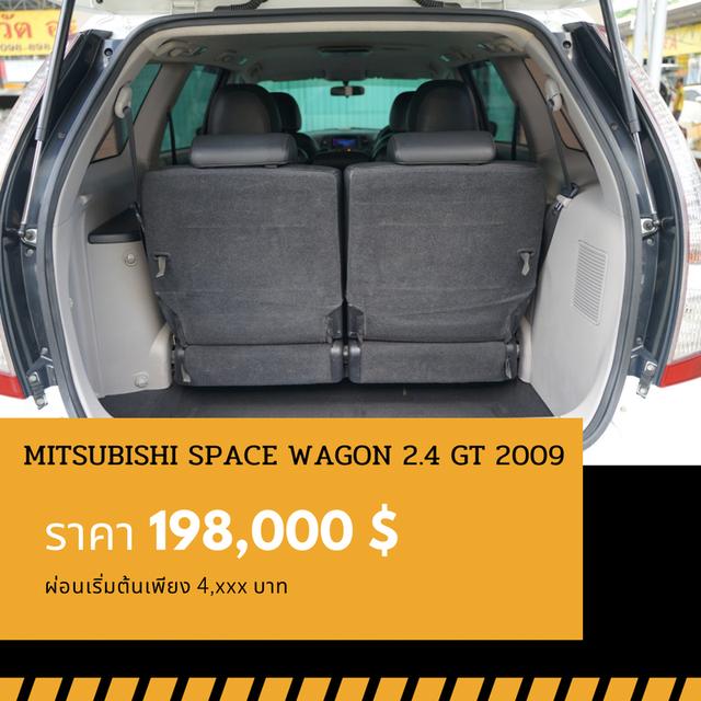 🚩MITSUBISHI SPACE WAGON 2.4 GT 2009 6