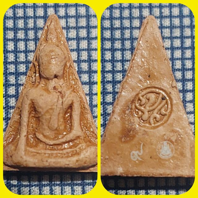 ชุดพระเครื่องเบญจภาคี ภ.ป.ร. เนื้อผง ครบชุด 5  6